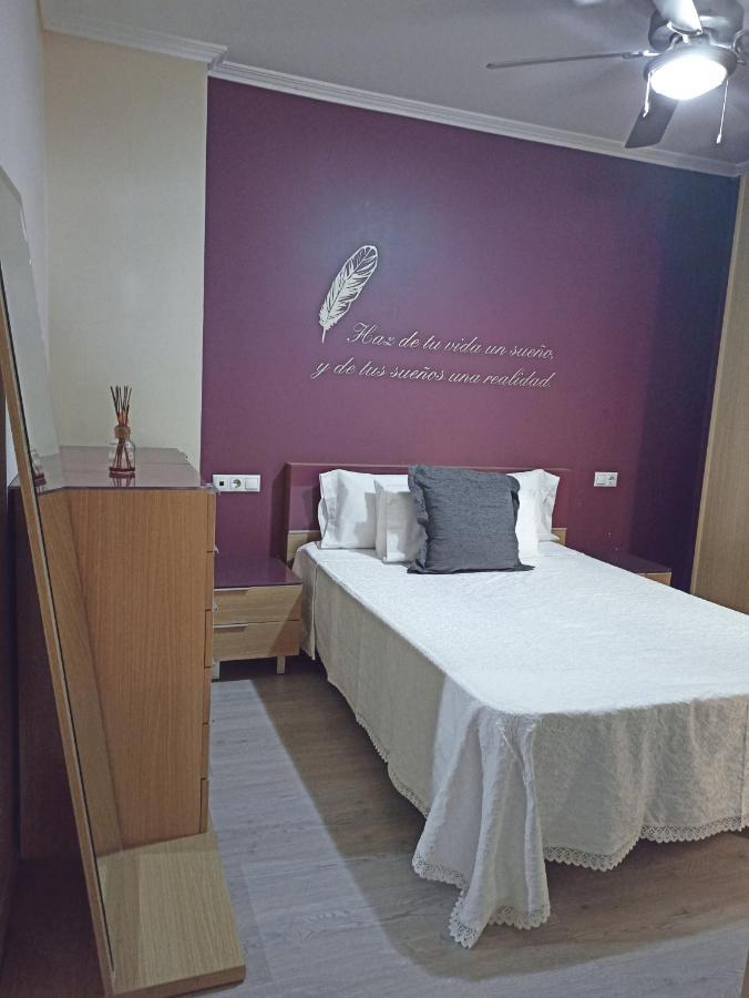 Apartamento La Reina Cordoba Exterior photo